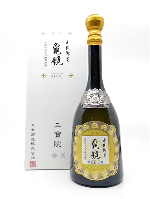 大七生酛純米大吟釀玉依御前 亀鏡雫原酒15 7ml 大七生酛純米大吟釀玉依御前 亀鏡雫原酒15 7ml
