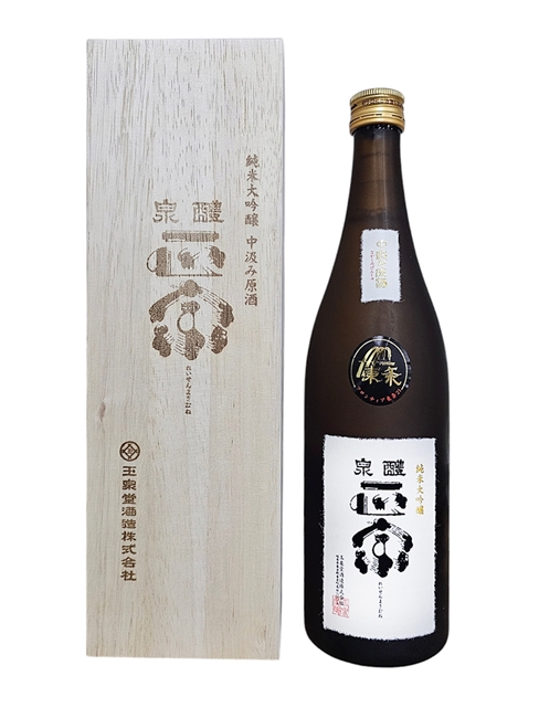 田酒　信州亀齢　醴泉正宗 醴泉正宗純米大吟釀中汲み原酒東条山田錦