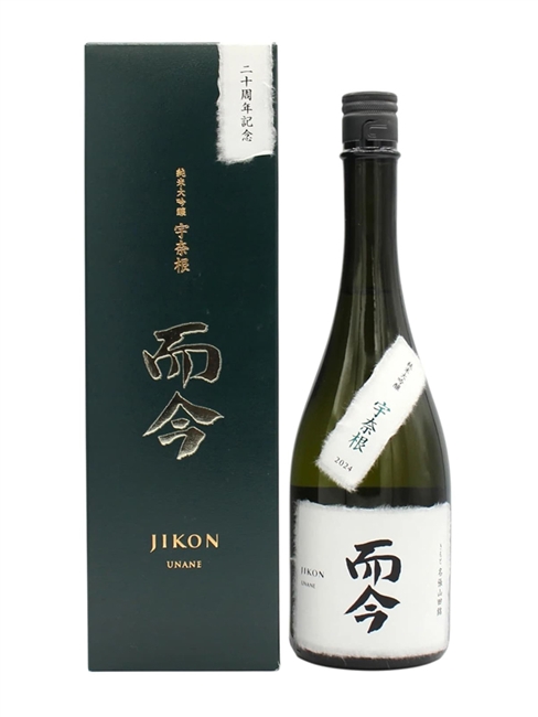 而今生酛純米大吟釀宇奈根2024