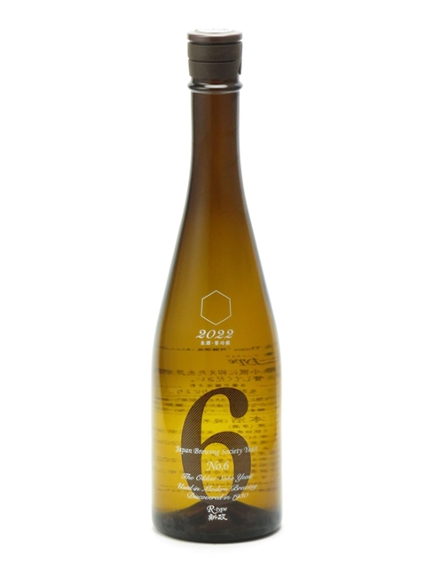 新政No.6 R-type 生原酒［720ml］