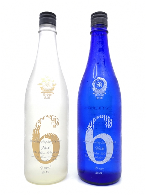 新政特別頒布会2019 六月份套裝生酒［750ml］